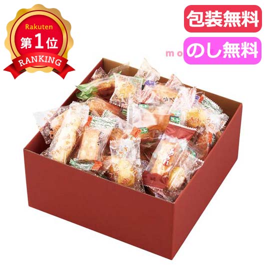 ＼楽天1位／ 内祝 ギフト お菓子 ハロウィン お菓子 個包装 京都朱雀あられ　もちの園 あられ・おかき プチギフト お菓子 ギフト あられ・おかき 3000円 人気 2000円台 敬老会 プレゼント イベント 国産 スイーツ セール salのサムネイル