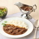 母の日 グルメ お歳暮 冬ギフト カレー 和牛苑 松阪牛・神戸牛プレミアムカレーギフト カレー お歳暮 冬ギフト カレー 4000円 人気 3000円台 敬老会...