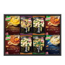 母の日 グルメ お歳暮 冬ギフト スープ 【送料無料】 味の素 クノールスープ・味噌汁ギフト スープ お歳暮 冬ギフト スープ 4000円 人気 4000円台 ...