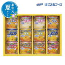 【クーポン有】 お中元 お中元 夏ギフト はごろもフーズ デザートギフト 缶詰セット お中元 夏ギフト 御中元 お返し お礼 ギフトセット お菓子 詰め合わせ ...