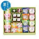 お中元 お中元 夏ギフト 【送料無料】 創菓 京づる 花風流 和菓子セット プチギフト お菓子 お中元 夏ギフト 御中元 お返し お礼 ギフトセット お菓子 詰...
