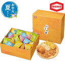 【クーポン有】 お中元 お中元 夏ギフト 亀田製菓 にこや菓L あられ・おかき プチギフト お菓子 お中元 夏ギフト 御中元 お返し お礼 ギフトセット お菓子 詰め合わせ お中元 夏ギフト あられ・おかき 3000円 人気 30