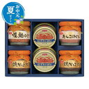 【クーポン有】 お中元 お中元 夏ギフト ニッスイ 缶詰・びん詰ギフト 缶詰セット お中元 夏ギフト 御中元 お返し お礼 ギフトセット お菓子 詰め合わせ お...