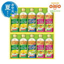 お中元 お中元 夏ギフト 【送料無料】 日清オイリオ ヘルシーオイルギフト 油セット お中元 夏ギフト 御中元 お返し お礼 ギフトセット お菓子 詰め合わせ ...
