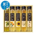 お中元 お中元 夏ギフト 美食ファクトリー 純生搾り クッキングオイルセレクション 油セット お中元 夏ギフト 御中元 お返し お礼 ギフトセット お菓子 詰め合わせ お中元 夏ギフト 油セット 4000円 人気 3000円台 敬老会 プレ
