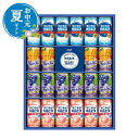 【クーポン有】 お中元 お中元 夏ギフト アサヒ飲料 すこやかカルピス&ウェルチギフト 乳酸菌飲料 お中元 夏ギフト 御中元 お返し お礼 ギフトセット お菓子 詰め合わせ お中元 夏ギフト 乳酸菌飲料 3000円 人気 3000円台 敬老会