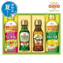 お中元 お中元 夏ギフト 【送料無料】 日清オイリオ オリーブオイル&バラエティオイルギフト 油セット お中元 夏ギフト 御中元 お返し お礼 ギフトセット お菓子 詰め合わせ お中元 夏ギフト 油セット 3000円 人気 3000円台 敬
