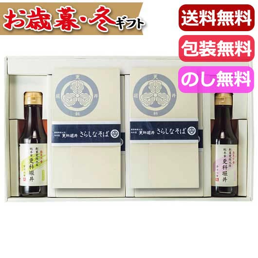 ڥݥͭ  ߥե   ե ̵ ٰ桡Ⱦʤе͹礻   ߥե 뺧 л ˤ ŵ֤ ...