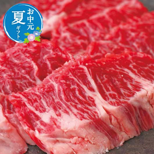 お中元 お中元 夏ギフト 【送料無料】 〈焼肉萬野監修〉タン・ハラミ＆ほりにしアウトドアスパイスセット アウトドア お中元 夏ギフト 御中元 お返し お礼 ギフトセット お菓子 詰め合わせ お中元 夏ギフト アウトドア 9000