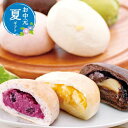 【クーポン有】 お中元 お菓子 お中元 夏ギフト 〈クラムボン〉冷やしクリームパン アイスクリーム プチギフト お菓子 お中元 夏ギフト 御中元 お返し お礼 ...
