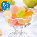 【クーポン有】 お中元 お菓子 お中元 夏ギフト リーガロイヤルホテル監修 フルーツゼリー詰合せ ゼリー 敬老会 プレゼント デイサービス 施設 食べ物 安い プチギフト お菓子 お中元 夏ギフト 御中元 お返し お礼 ギフトセッ