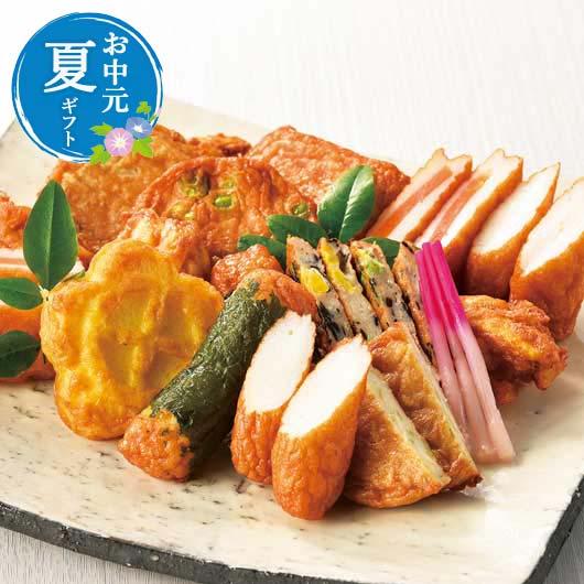 父の日 魚介類セット お中元 夏ギフト 【送料無料】 〈有村屋〉本場さつま揚げ詰合せ（真空包装） 魚介類セット お中元 夏ギフト 御中元 お返し お礼 ギフトセット お菓子 詰め合わせ お中元 夏ギフト 魚介類セット 5000円