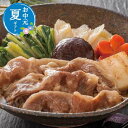 お中元 すき焼き お中元 夏ギフト 【送料無料】 〈祇園又吉〉京のすき焼き膳 すき焼き お中元 夏ギフト 御中元 お返し お礼 ギフトセット お菓子 詰め合わせ...