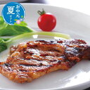 お中元 肉加工品セット お中元 夏ギフト 【送料無料】 鹿児島県産黒豚ロース味噌漬 肉加工品セット お中元 夏ギフト 御中元 お返し お礼 ギフトセット お菓子...