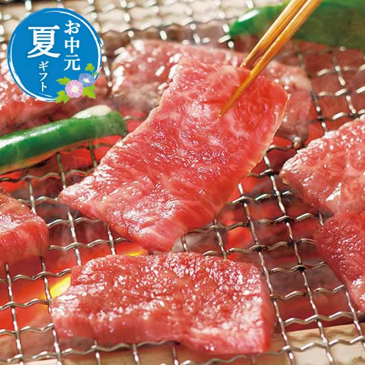 楽天プチギフトmomo-fukuお中元 牛肉セット お中元 夏ギフト 【送料無料】 松阪牛焼肉用モモバラ370g 牛肉セット お中元 夏ギフト 御中元 お返し お礼 ギフトセット お菓子 詰め合わせ お中元 夏ギフト 牛肉セット 10000円 人気 10000円台 敬老会