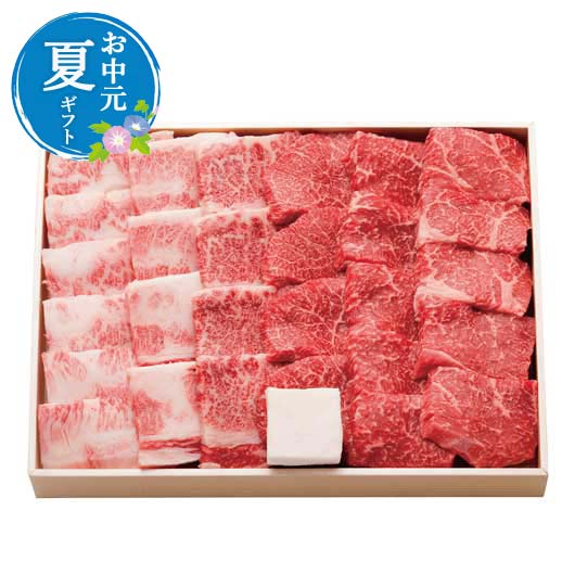 楽天プチギフトmomo-fuku父の日 牛肉セット お中元 夏ギフト 【送料無料】 松阪牛焼肉用モモバラ470g 牛肉セット お中元 夏ギフト 御中元 お返し お礼 ギフトセット お菓子 詰め合わせ お中元 夏ギフト 牛肉セット 12000円 人気 10000円台 敬老会