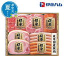 【クーポン有】 お中元 ハムセット お中元 夏ギフト 【送料無料】 〈伊藤ハム〉伝承ギフト ハムセット お中元 夏ギフト 御中元 お返し お礼 ギフトセット お...
