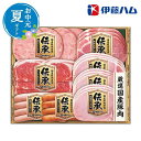 お中元 ハムセット お中元 夏ギフト 【送料無料】 〈伊藤ハム〉伝承ギフト ハムセット お中元 夏ギフト 御中元 お返し お礼 ギフトセット お菓子 詰め合わせ...