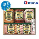 【クーポン有】 お中元 ハムセット お中元 夏ギフト 【送料無料】 〈伊藤ハム〉伝承献呈うす塩仕上げギフト ハムセット お中元 夏ギフト 御中元 お返し お礼 ...