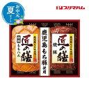 お中元 肉加工品セット お中元 夏ギフト 【送料無料】 〈プリマハム〉匠の膳ギフトセット 肉加工品セット お中元 夏ギフト 御中元 お返し お礼 ギフトセット ...