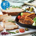 【クーポン有】 お中元 肉加工品セット お中元 夏ギフト 〈伊賀上野の里〉つるし焼豚&ロースハムセット 肉加工品セット お中元 夏ギフト 御中元 お返し お礼 ...