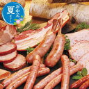 【クーポン有】 お中元 肉加工品セット お中元 夏ギフト 北海道トンデンファームギフト 肉加工品セット お中元 夏ギフト 御中元 お返し お礼 ギフトセット お...