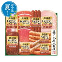【クーポン有】 お中元 肉加工品セット お中元 夏ギフト 【送料無料】 北海道トンデンファームギフト 肉加工品セット お中元 夏ギフト 御中元 お返し お礼 ギ...