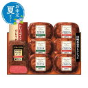 【クーポン有】 お中元 和食惣菜 お中元 夏ギフト 〈至福の洋食〉田崎真也セレクションギフト 和食惣菜 お中元 夏ギフト 御中元 お返し お礼 ギフトセット お...
