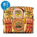 【クーポン有】 お中元 肉加工品セット お中元 夏ギフト 〈ニッポンハム〉ギフト限定 シャウエッセン 肉加工品セット お中元 夏ギフト 御中元 お返し お礼 ギ...