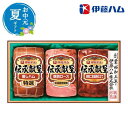 【クーポン有】 お中元 肉加工品セット お中元 夏ギフト 〈伊藤ハム〉伝承献呈ギフト 肉加工品セット お中元 夏ギフト 御中元 お返し お礼 ギフトセット お菓...