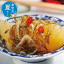 【クーポン有】 父の日 明太子 お中元 夏ギフト 【送料無料】 函館発数っこ松前400g 明太子 お中元 夏ギフト 御中元 お返し お礼 ギフトセット お菓子 ...