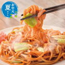【クーポン有】 父の日 そば お中元 夏ギフト 富士宮やきそば5袋セット そば お中元 夏ギフト 御中元 お返し お礼 ギフトセット お菓子 詰め合わせ お中元...