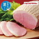 【クーポン有】 お中元 肉加工品セット お中元 夏ギフト 【送料無料】 〈プリマハム〉ホワイトボンレス 肉加工品セット お中元 夏ギフト 御中元 お返し お礼 ...