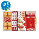 【4日20時〜スーパーSALE】 父の日 お菓子 お中元 夏ギフト あまおう苺バウムクーヘン&プチガトー ギフトボックス バウムクーヘン プチギフト お菓子 お...