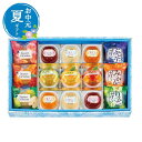 【クーポン有】 お中元 お菓子 お中元 夏ギフト 〈創菓 京づる〉フルーティーギフト ゼリー 敬老会 プレゼント デイサービス 施設 食べ物 安い プチギフト お菓子 お中元 夏ギフト 御中元 お返し お礼 ギフトセット お菓子