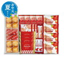【クーポン有】 父の日 お菓子 お中元 夏ギフト あまおう苺バウムクーヘン&プチガトー ギフトボックス バウムクーヘン プチギフト お菓子 お中元 夏ギフト 御...