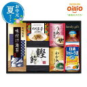 【クーポン有】 父の日 海苔セット お中元 夏ギフト 〈日清オイリオ〉食卓詰合せ 海苔セット 内祝 お返し ギフトお祝い 贈答品 法事 仏事 香典返し 満中陰志...
