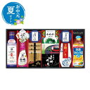 【クーポン有】 お中元 スープ お中元 夏ギフト 【送料無料】 〈〈和楽膳〉〉日清オイリオ食卓詰合せ スープ お中元 夏ギフト 御中元 お返し お礼 ギフトセッ...