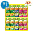 【クーポン有】 お中元 油セット お中元 夏ギフト 【送料無料】 〈日清オイリオ〉ヘルシーオイルギフト 油セット お中元 夏ギフト 御中元 お返し お礼 ギフトセット お菓子 詰め合わせ お中元 夏ギフト 油セット 5000円 人