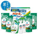 【クーポン有】 お中元 お中元 夏ギフト 【送料無料】 〈ギフト工房〉アリエール部屋干し&ジョイセット 洗濯用洗剤 結婚内祝 出産 快気内祝 新築内祝 法事 志...