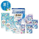 【クーポン有】 お中元 お中元 夏ギフト 【送料無料】 〈ギフト工房〉除菌抗菌・ボールドギフトセット 洗濯用洗剤 結婚内祝 出産 快気内祝 新築内祝 法事 志 ...
