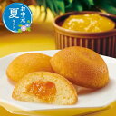 【今だけP最大47倍】 父の日 お菓子 お中元 夏ギフト 〈ひととえ〉果実たっぷり ゴールデンパインケーキ 焼き菓子セット プチギフト お菓子 お中元 夏ギフト...