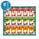 【クーポン有】 お中元 お菓子 お中元 夏ギフト 〈ひととえ〉3層デザートジュレパフェ 焼き菓子セット プチギフト お菓子 お中元 夏ギフト 御中元 お返し ...