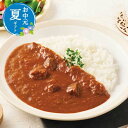 【クーポン有】 お中元 スープ お中元 夏ギフト 〈MCC〉100シリーズギフト スープ お中元 夏ギフト 御中元 お返し お礼 ギフトセット お菓子 詰め合わ...
