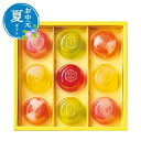 お中元 お菓子 お中元 夏ギフト 〈ひととえ〉ピッコロドルチェ ゼリー 敬老会 プレゼント デイサービス 施設 食べ物 安い プチギフト お菓子 お中元 夏ギフト 御中元 お返し お礼 ギフトセット お菓子 詰め合わせ 初盆