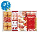 【クーポン有】 父の日 お菓子 お中元 夏ギフト あまおう苺バウムクーヘン&プチガトー ギフトボックス バウムクーヘン プチギフト お菓子 お中元 夏ギフト 御...