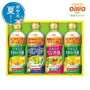 【クーポン有】 お中元 油セット お中元 夏ギフト 〈日清オイリオ〉ヘルシーオイルギフト 油セット お中元 夏ギフト 御中元 お返し お礼 ギフトセット お菓子 詰め合わせ お中元 夏ギフト 油セット 3000円 人気 2000円台 敬老会