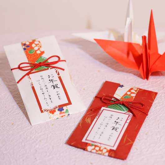 【クーポン有】 お年賀 干支 2026年 プチギフト 【送料無料】 お年賀 紅白 和柄 入浴剤 入浴剤 お年賀 2026年 プチギフト プチギフト 入浴剤 300円 人気 200円台 敬老会 プレゼント イベント バスソルト 入浴料 セール