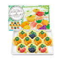 【5%OFF】 プチギフト お菓子 おしゃれ 【送料無料】 【12個単位】マンゴープリン&フルーツゼリーギフト10個入 ゼリー 敬老会 プレゼント デイサービス...