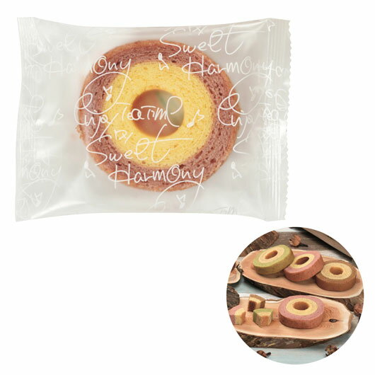 【クーポン有】【32%OFF】 クリスマス お菓子 個包装 【送料無料】 【240個単位】2層バウムクーヘン ストロベリー&ミルク バウムクーヘン プチギフト ...